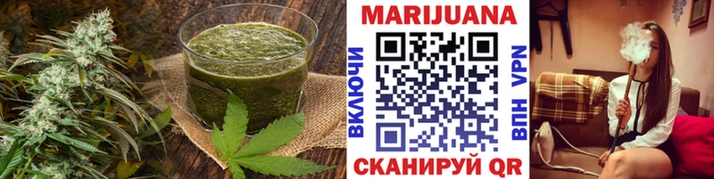 купить  сайты  Аргун  Печенье с ТГК марихуана 