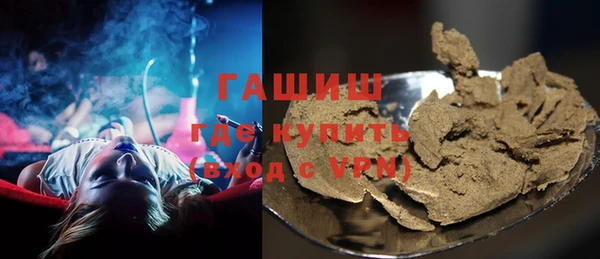 прущие крисы Алексеевка