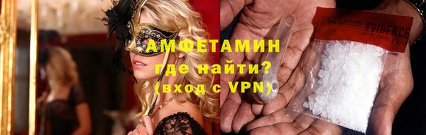 гашишное масло Алзамай