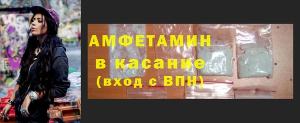 гашишное масло Алзамай