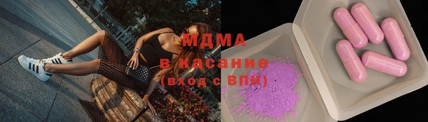 гашишное масло Алзамай