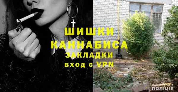 гашишное масло Алзамай