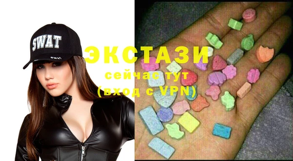 прущие крисы Алексеевка