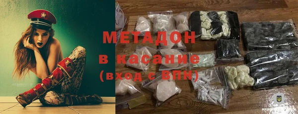 гашишное масло Алзамай