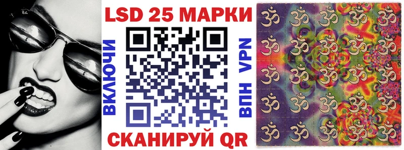 где найти наркотики  Аргун  Марки NBOMe 1,8мг 